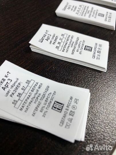 Типография