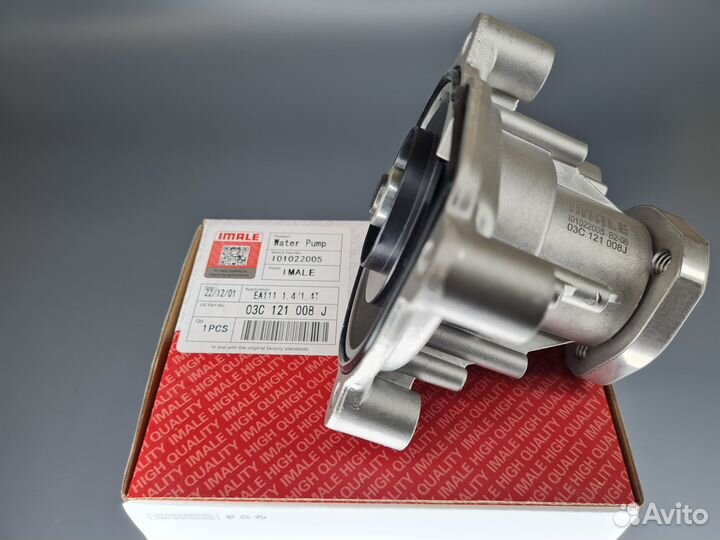 Помпа охлаждения двс EA111 1.4 1.6 1.4TSI