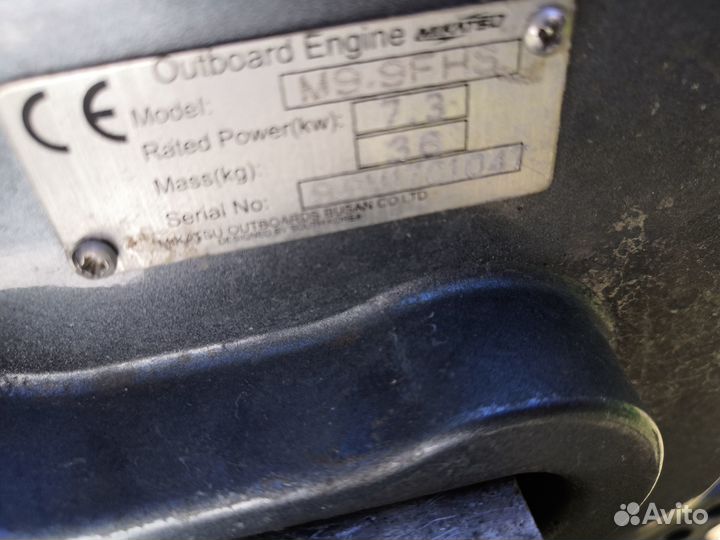 Лодочный мотор Микатсу 9.9 (20) нерегистрат