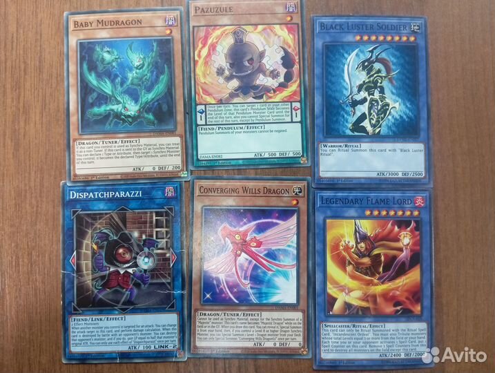 Карты yu-gi-oh/yugioh/часть 8