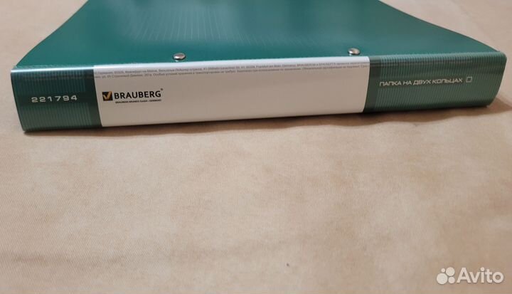 Папка для документов канцелярская