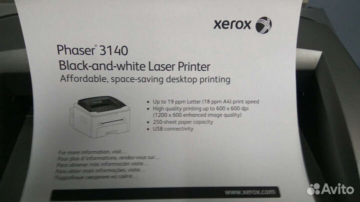 Принтер лазерный Xerox 3140. Рабочий