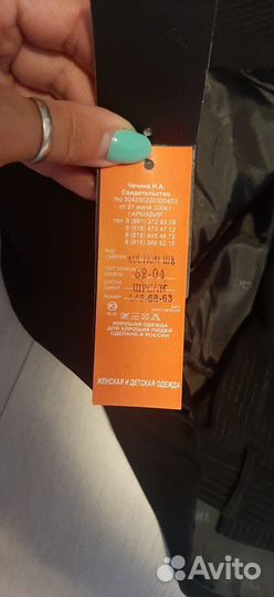 Новый 3-костюм (пиджак, жилет, брюки) 146/68/63