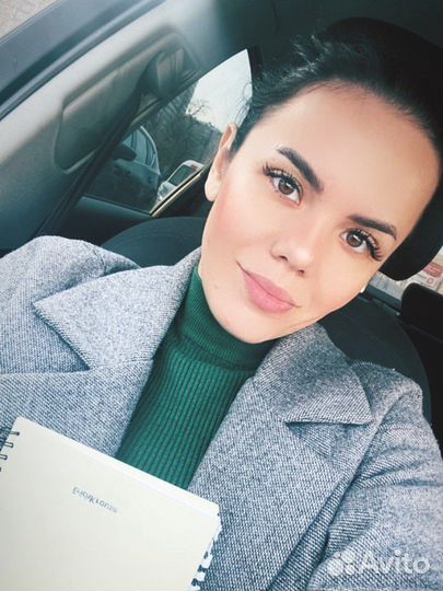 Инвестиции в недвижимость