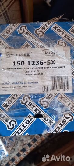 Шрус наружный фиат дукадо ситроен пежо