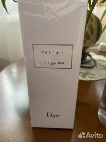 Туалетная вода Gris Dior