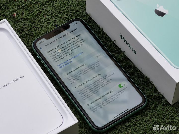 iPhone 11, 64 ГБ