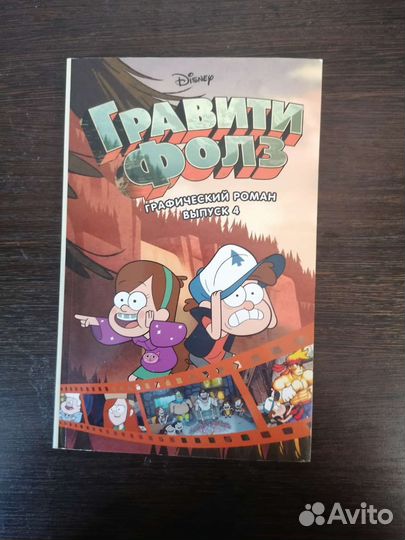 Продам книги