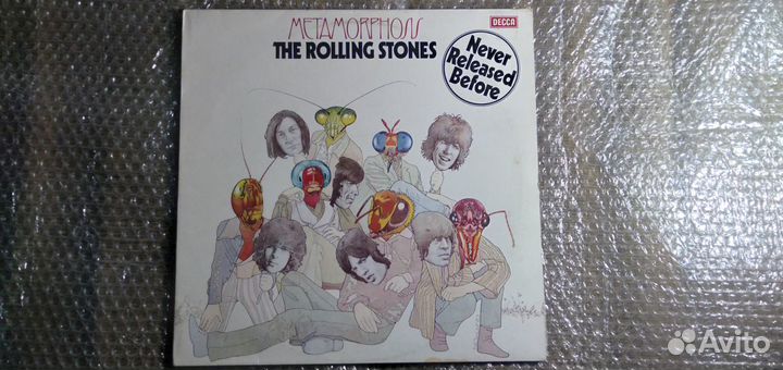 Miles davis-focus-camel-gentle giant