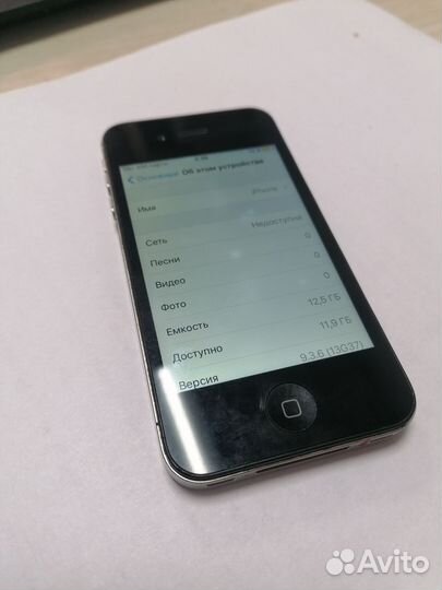 iPhone 4S, 16 ГБ