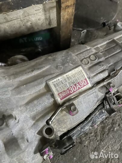 АКПП а960е 30a90
