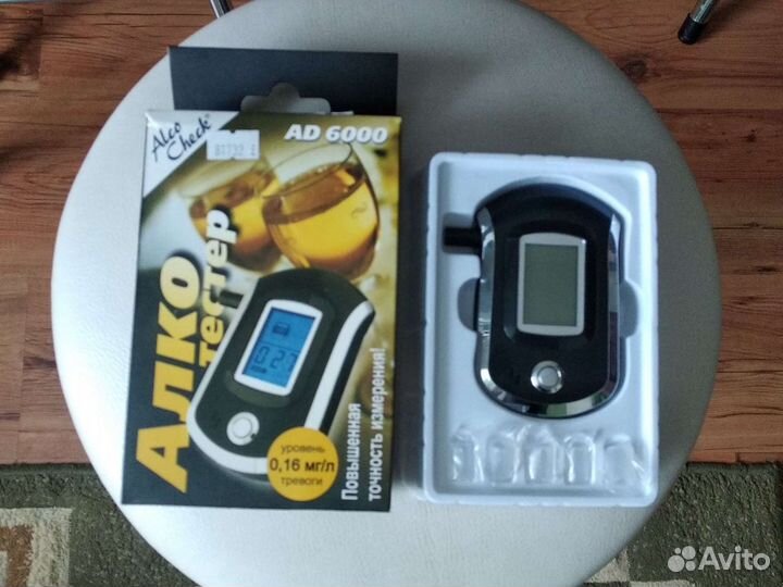 Алкотестер