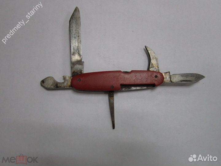 Ножики перочинные времен СССР