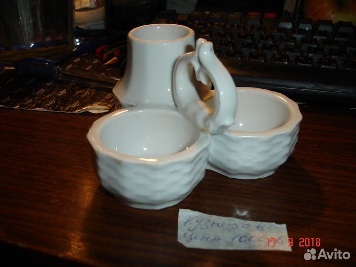 Наборы для специй старинные