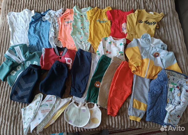 Вещи пакетом на мальчика