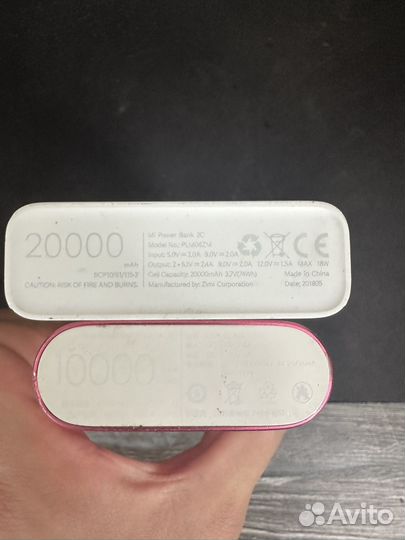 Powerbank mi 20000 и 10000