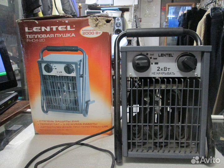 Тепловая пушка Lentel ifh04-20 - 2 квт -новая