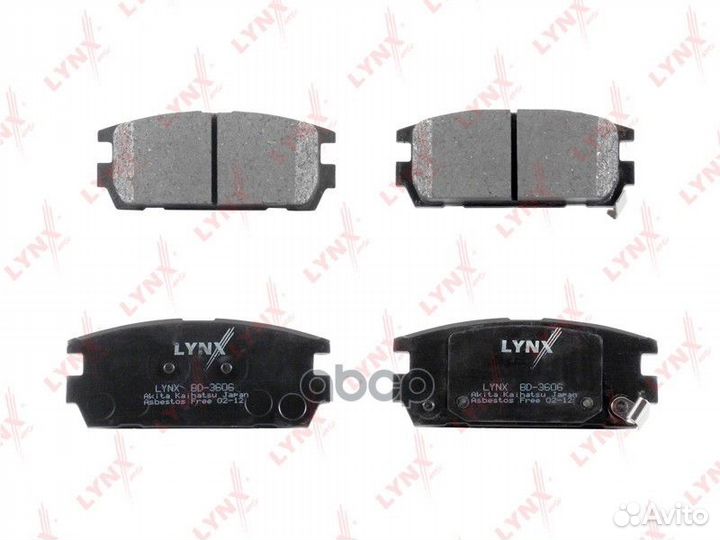 Колодки тормозные дисковые зад hyundai Terr