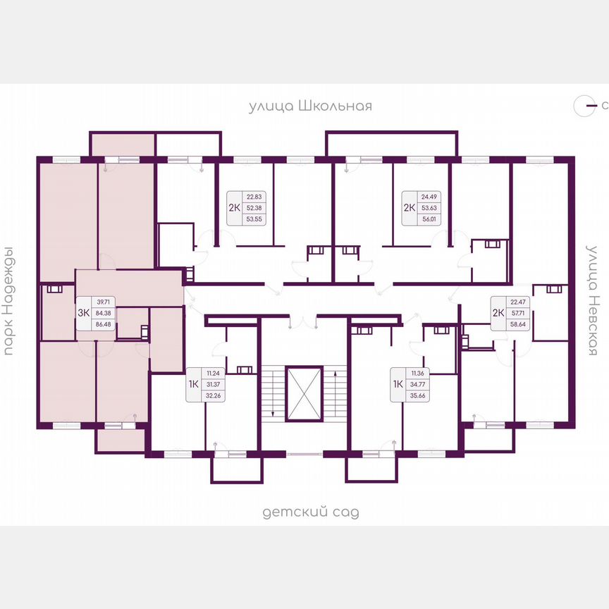 3-к. квартира, 86,5 м², 4/5 эт.