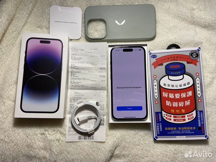 iPhone 14 Pro, 128 ГБ