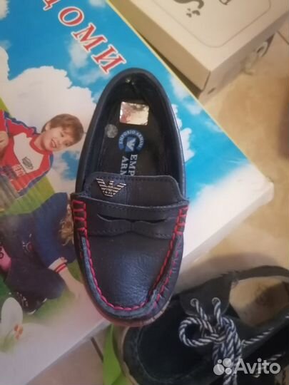 Мокасины armani