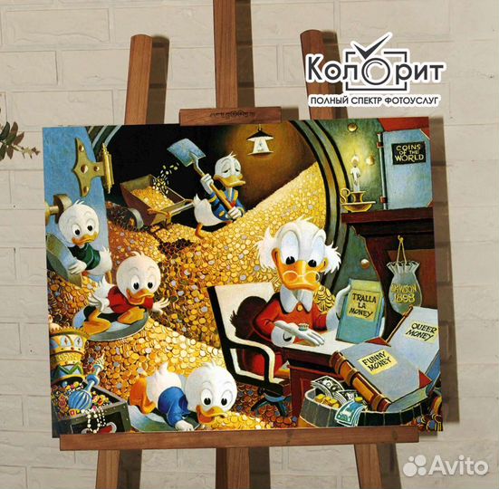 Картина портрет Скрудж Макдак и богатство 40Х50см