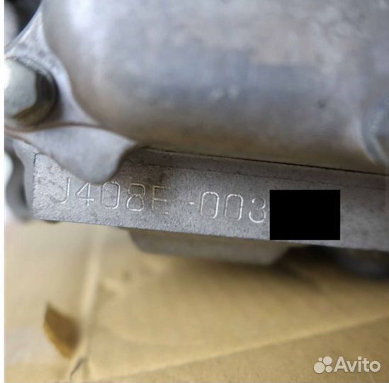 Yamaha tmax 500 3 двигатель двс мотор