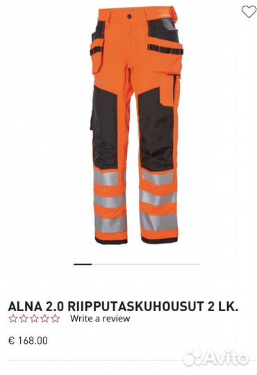 Helly hansen #77423 рабочие брюки. 50/54р