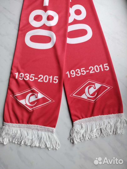 Шарф рфсо Спартак