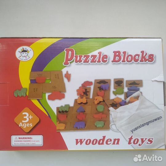 Развивающие игрушки - Пазл блоки Puzzle blocks