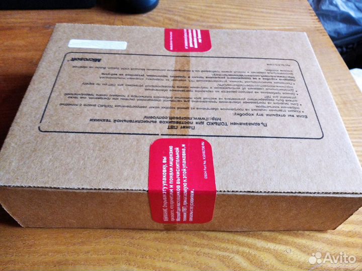 Операционная система Windows XP Professional BOX