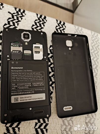 Lenovo A536, 8 ГБ
