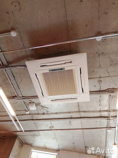 Кондиционер