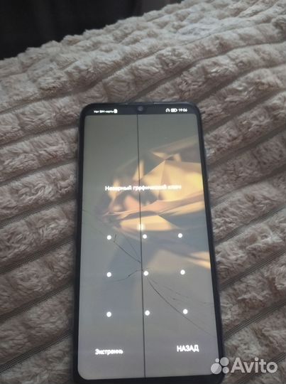 HONOR 10 Lite, 4/64 ГБ