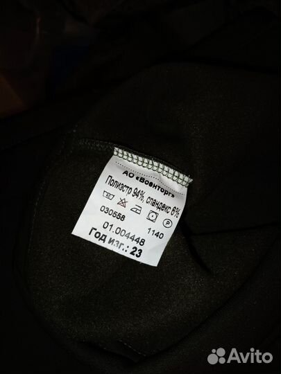 Шарф труба вкпо