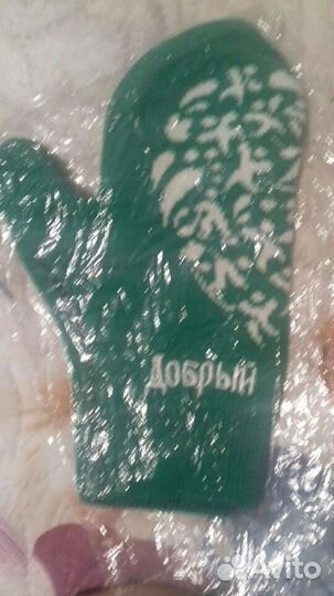 Рукавички и Снуд