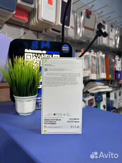 iPhone 15 Pro Max, 256 ГБ