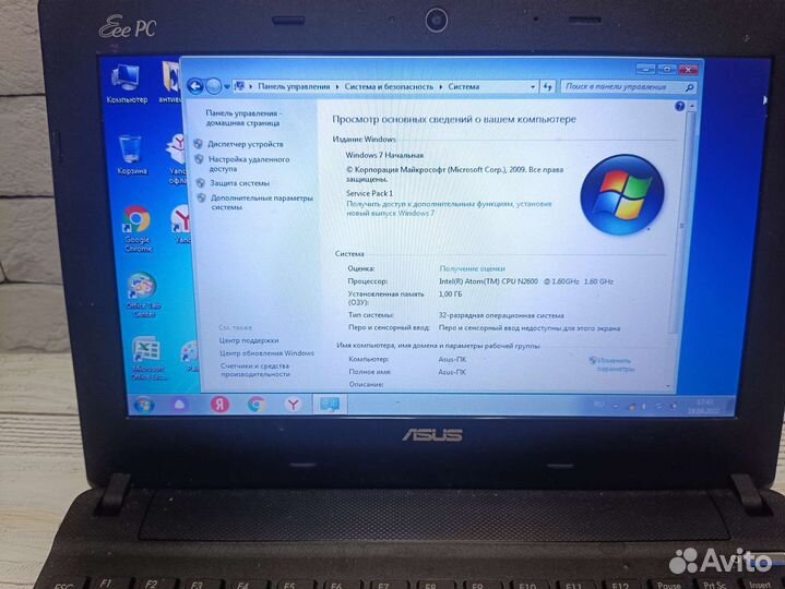 Нетбук Asus