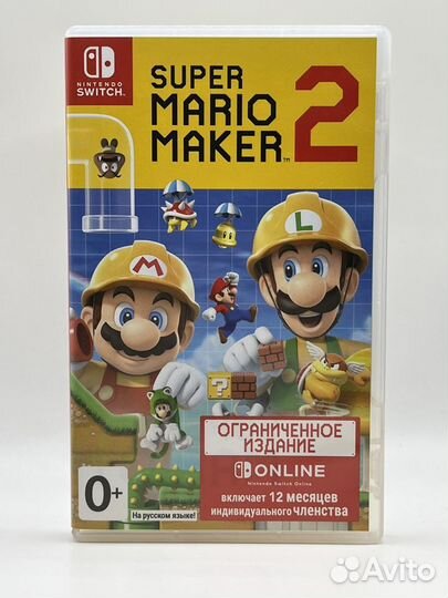 Super Mario Maker 2 Nintendo Switch Лимитка