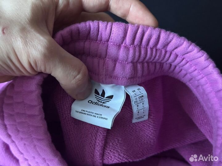 Штаны Adidas Hyperreal - L