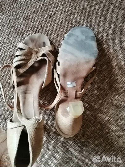 Туфли для бальных танцев