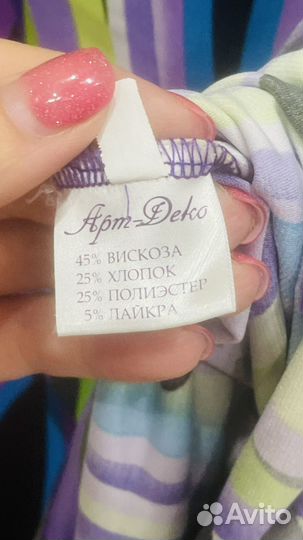 Платье женское нарядное