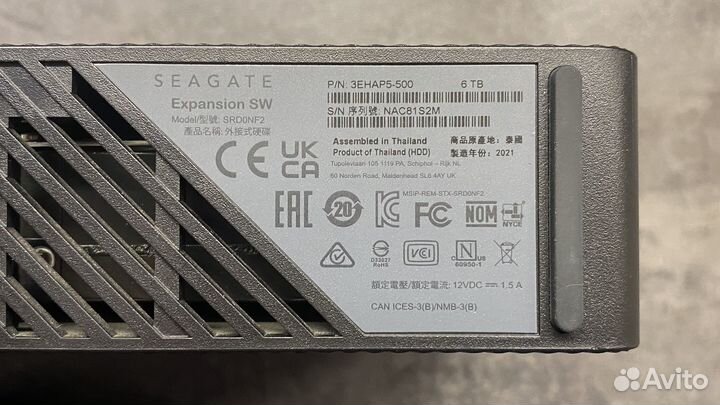 Внешний HDD Seagate Expansion SW 6TB USB 3.2