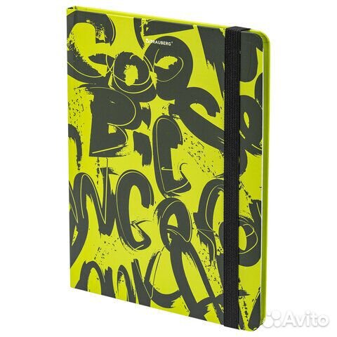 Блокнот с резинкой в клетку 96 л., А5 145х203 мм