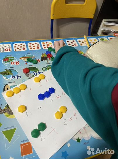 Подготовка к школе/Английский язык