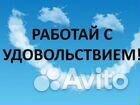 Кассир