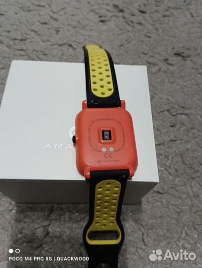 Amazfit bip