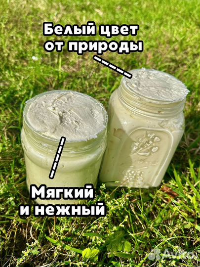 Мед аккураевый