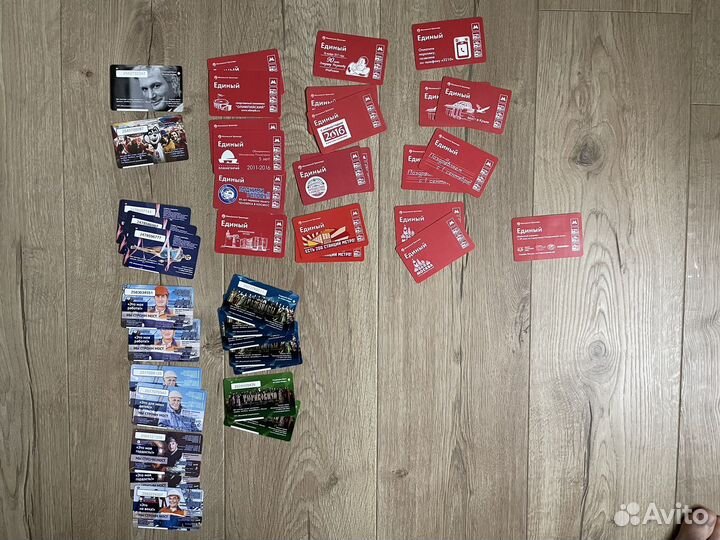 Билеты метро в коллецию