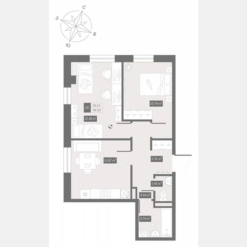 2-к. апартаменты, 48,6 м², 7/13 эт.